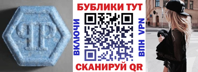 Ecstasy DUBAI Хвалынск