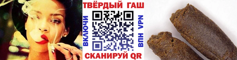 Гашиш ice o lator  ОМГ ОМГ зеркало  Хвалынск  где продают  