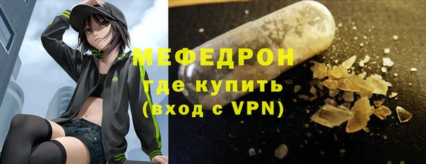 гидропоника Белоозёрский