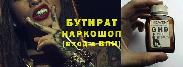 гидропоника Белоозёрский