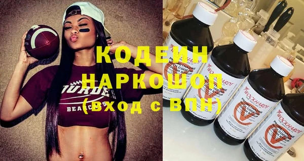 гидропоника Белоозёрский