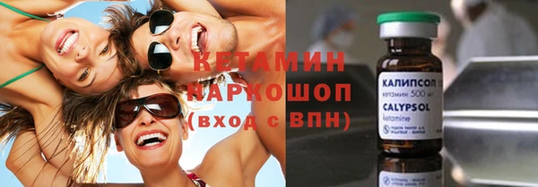 гидропоника Белоозёрский