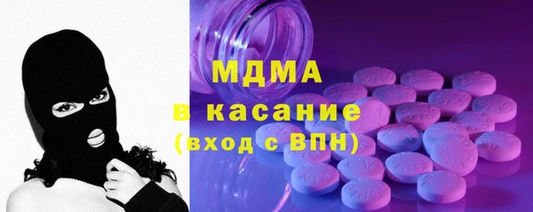 гидропоника Белоозёрский