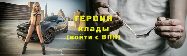 гидропоника Белоозёрский
