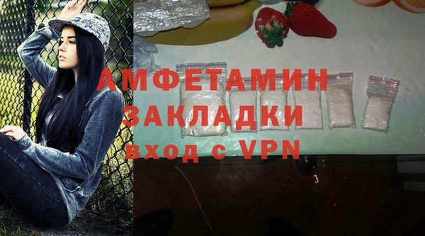 гидропоника Белоозёрский