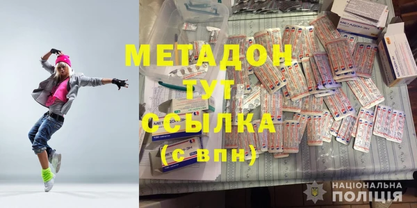 гидропоника Белоозёрский