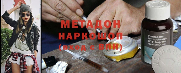 тгк Белокуриха
