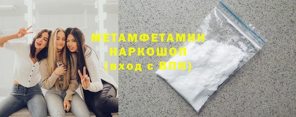 гидропоника Белоозёрский