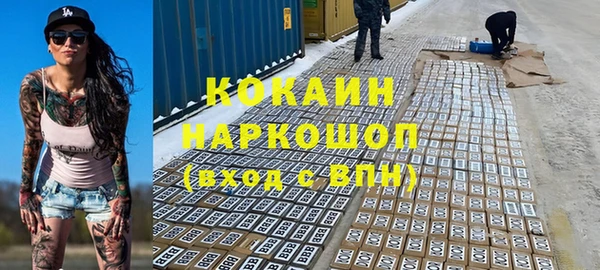 гидропоника Белоозёрский