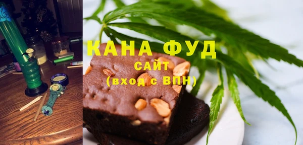 гидропоника Белоозёрский