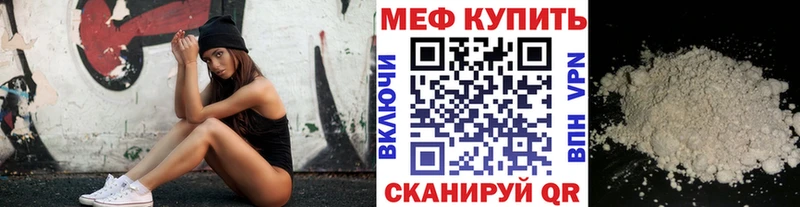 МЯУ-МЯУ мяу мяу  Хвалынск 